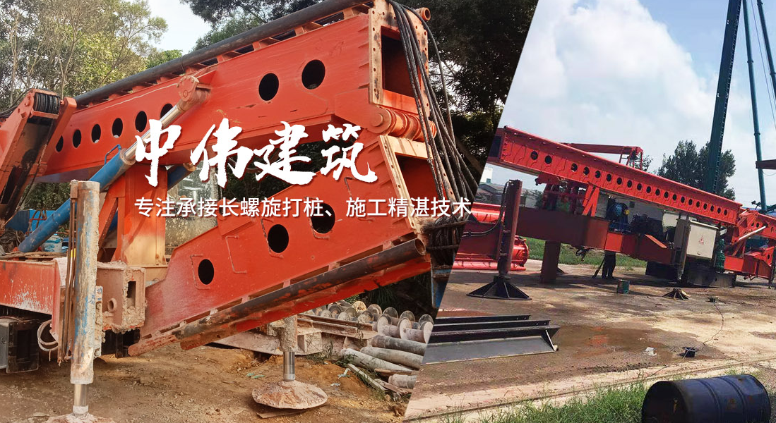 中伟建筑怎么样？建筑公司一般是做什么的？
